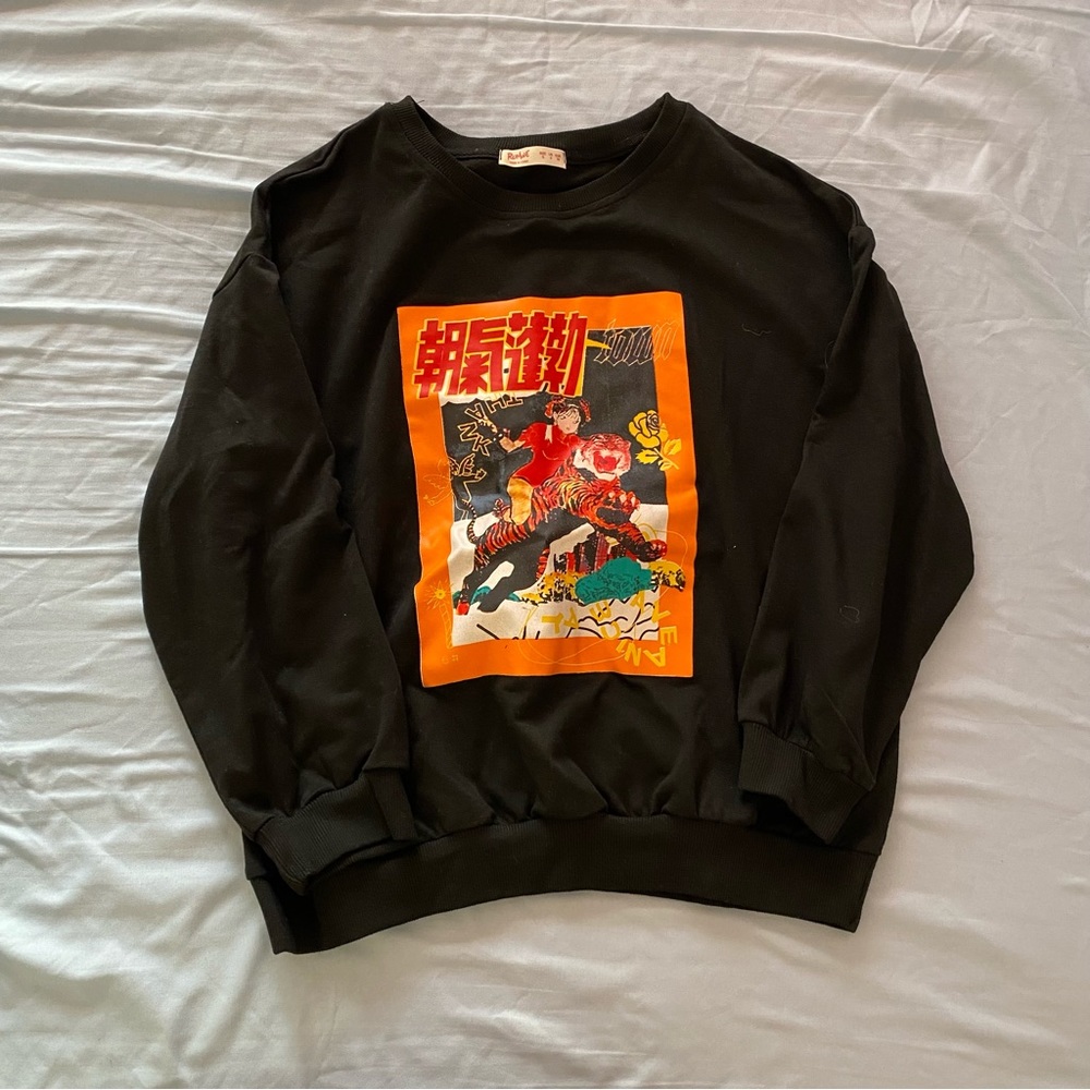 Graphic Sweatshirt